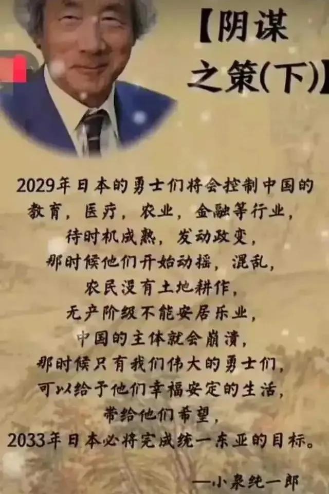 中医药健康安全知识,中医中药安全有效吗