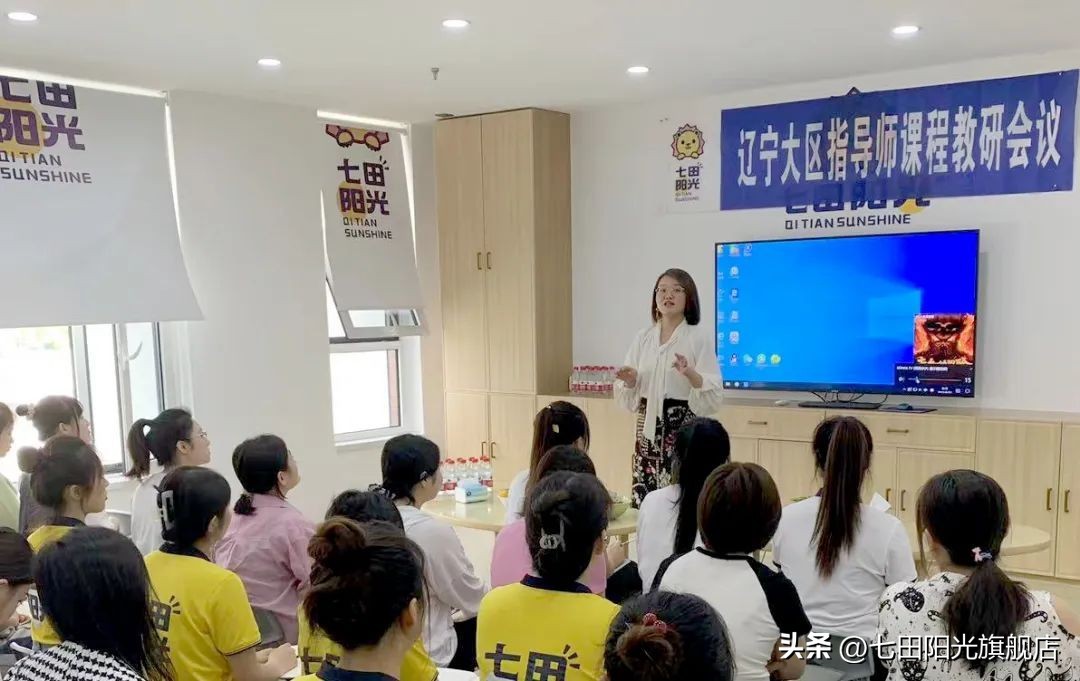 聚势赋能传薪火合力而上铸未来,聚势赋能2019