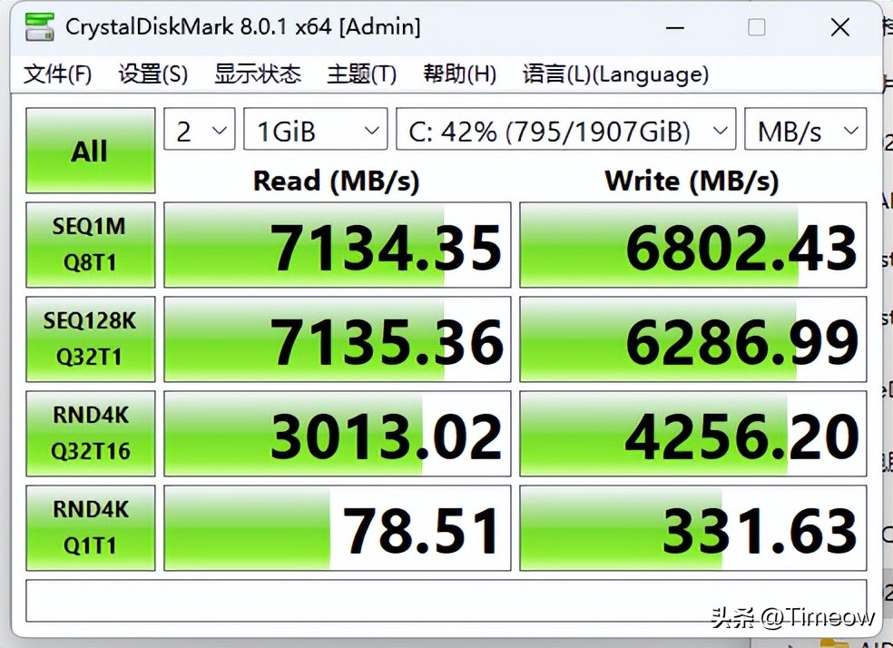 宏碁掠夺者发布pallas系列全新ddr4,宏碁掠夺者ddr4360016g