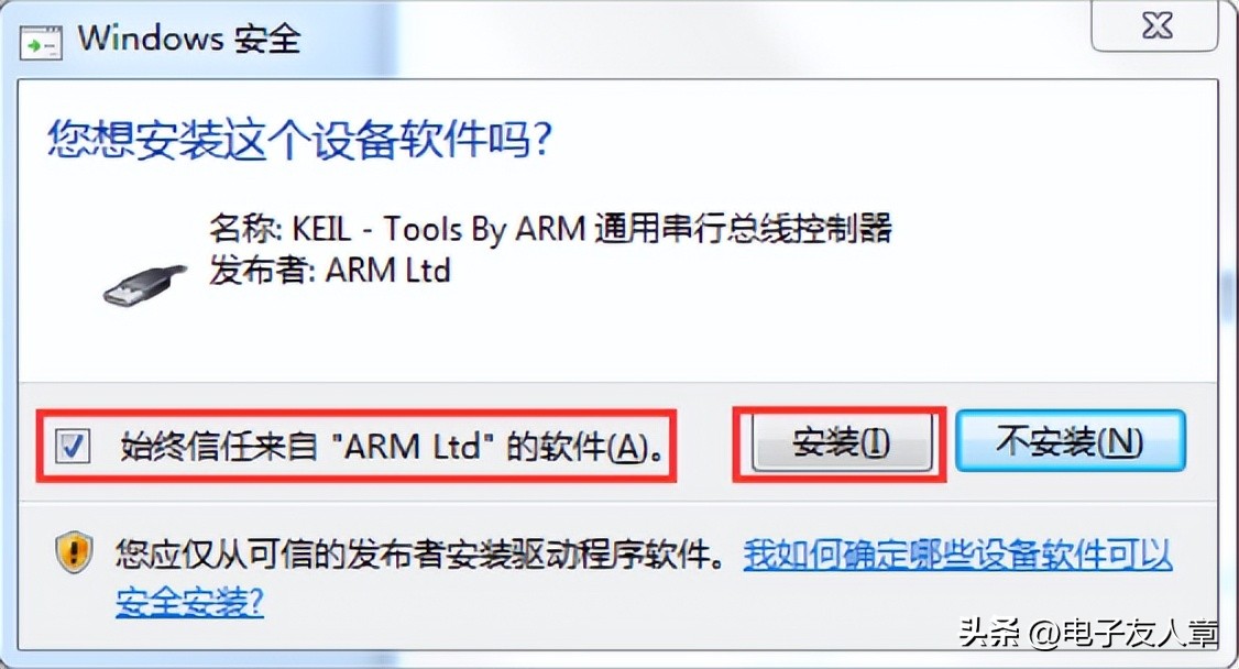 stm32f103vet6应用场景,stm32f103zet6开发板功能介绍