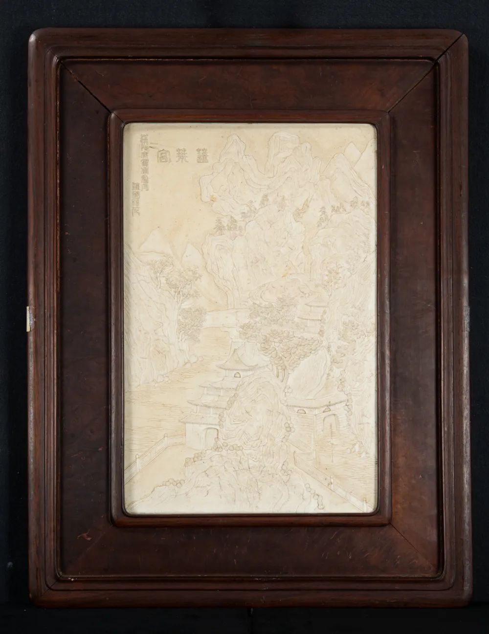 金洲书法字帖,1922字画作品欣赏