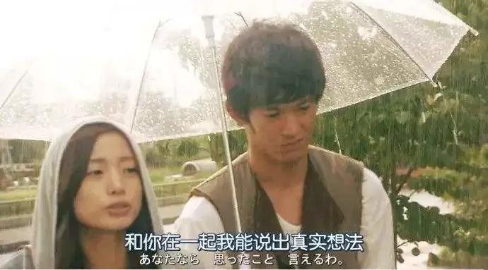 我的九次相亲真实经历,细数我五年里的相亲经历