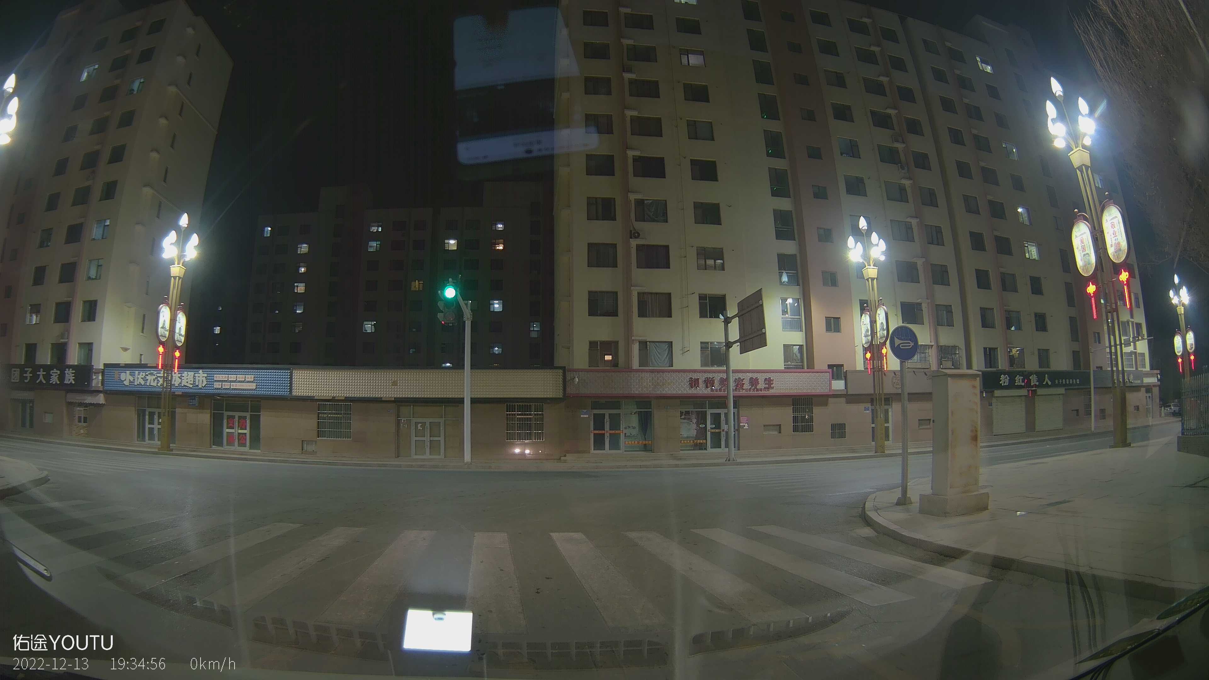 佑途行车记录仪c2m安装视频,佑途后录c2m测评