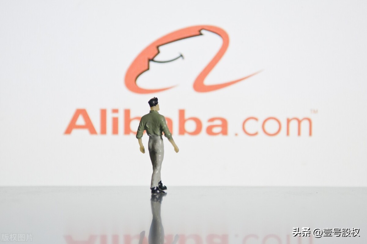 阿里巴巴港股跌近10%,阿里巴巴市值增长600亿美元原因