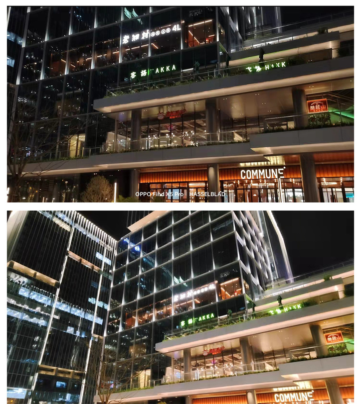 oppofindx5pro一个月体验,oppofindx5pro和iphone13pro