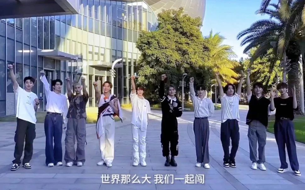 这季浪姐有复活吗,本届浪姐名单