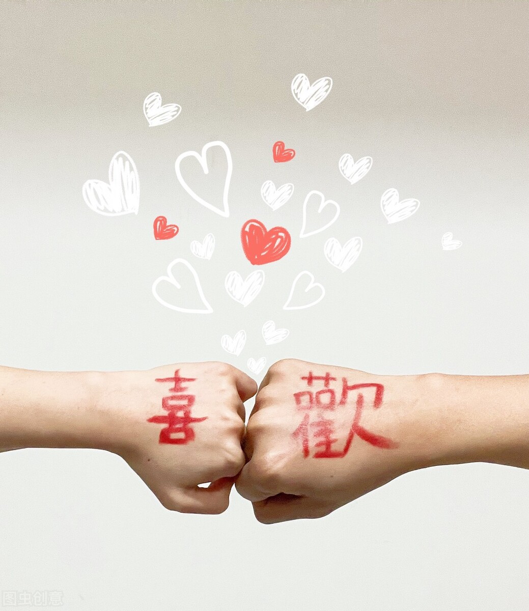 520朋友圈秀恩爱文案,520家人高级文案短句