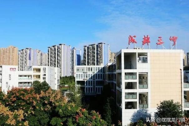 成都中学以数字命名,成都数字命名的中学