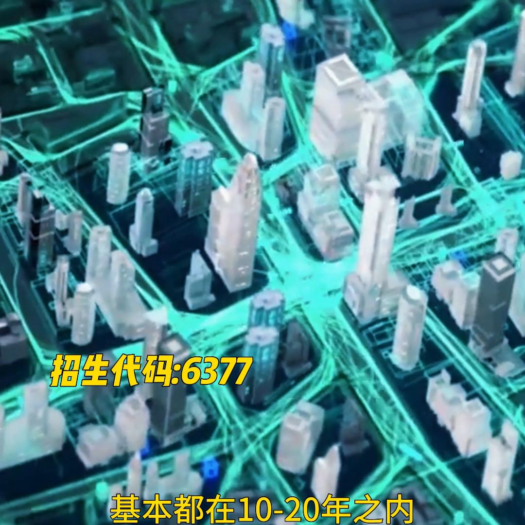 郑州汽车工程职业学院专科分数线,郑州汽车工程职业学院专业