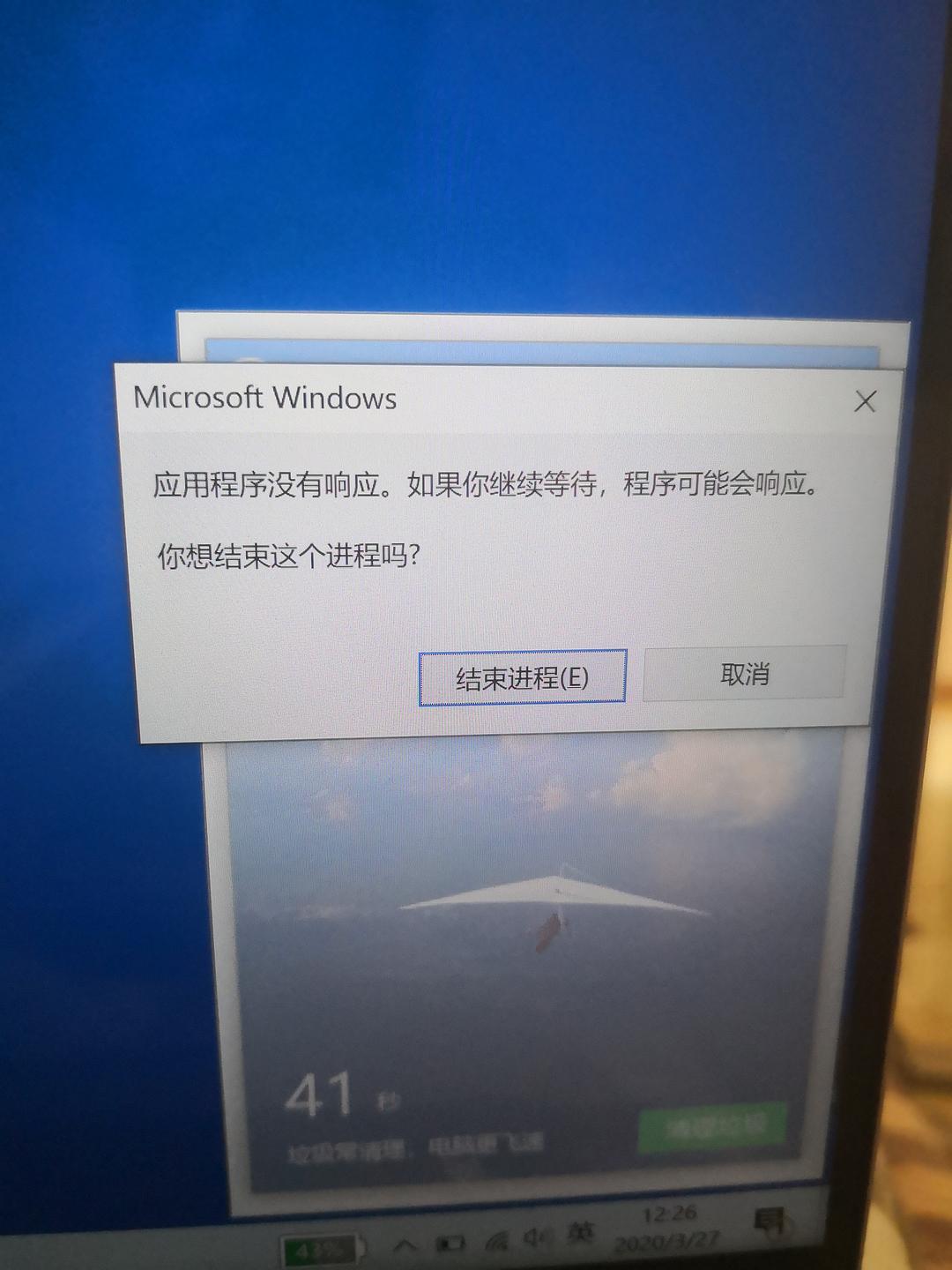 公司电脑太卡了加硬盘,工作电脑太卡怎么处理最好