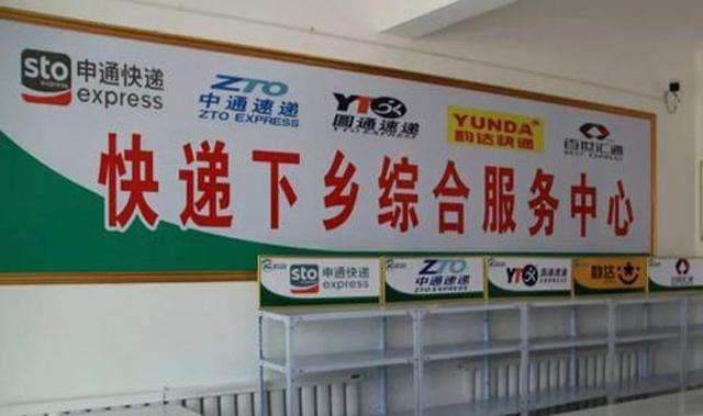 适合农村的小型加工厂创业项目,50个适合乡镇做的生意创业小项目