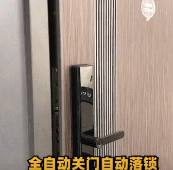 指纹锁好用吗值得买吗,高科技指纹锁有用吗