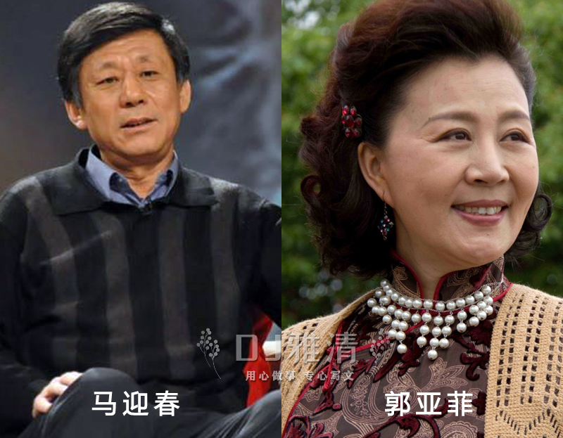 促醒者老戏骨,促醒者十大演员