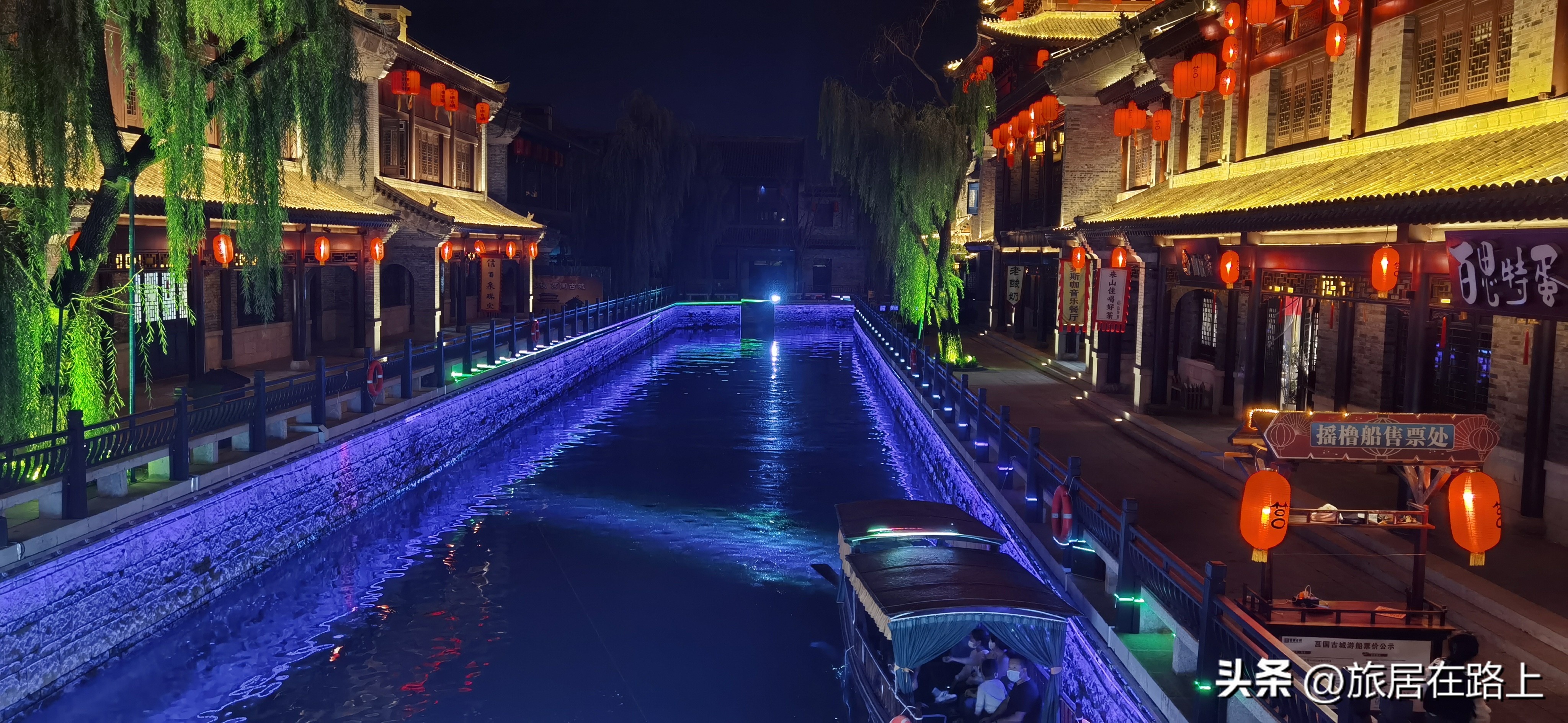 莒国古城简介,山东有个古城