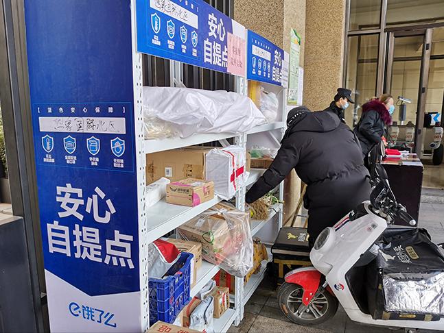 疫情下服装行业惨状,疫情过后服装业失业情况