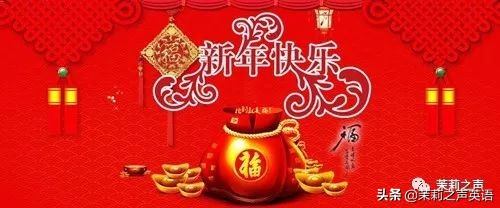 春节是中国的传统的英语,有意义的春节的英语