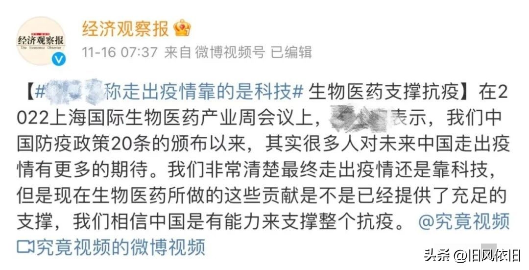 合肥市抗疫精神,合肥抗疫成功的原因