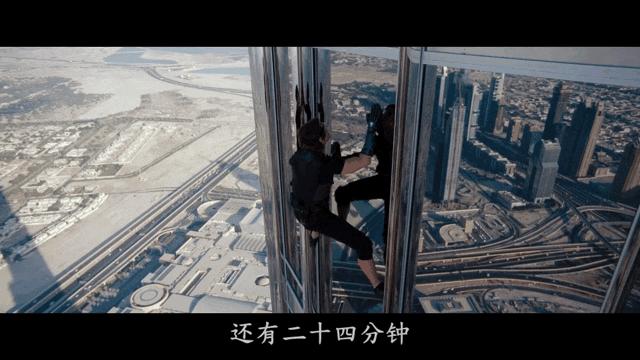 碟中谍7阿汤哥有多拼,碟中谍7阿汤哥上演惊险飞行