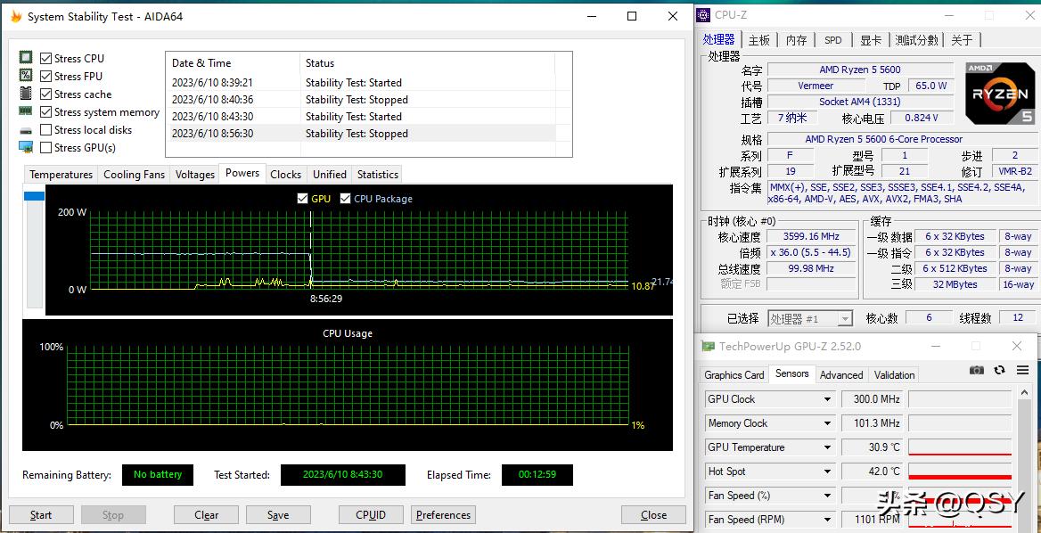 巨龙1250w电源评测,长城巨龙电源怎么样拆解