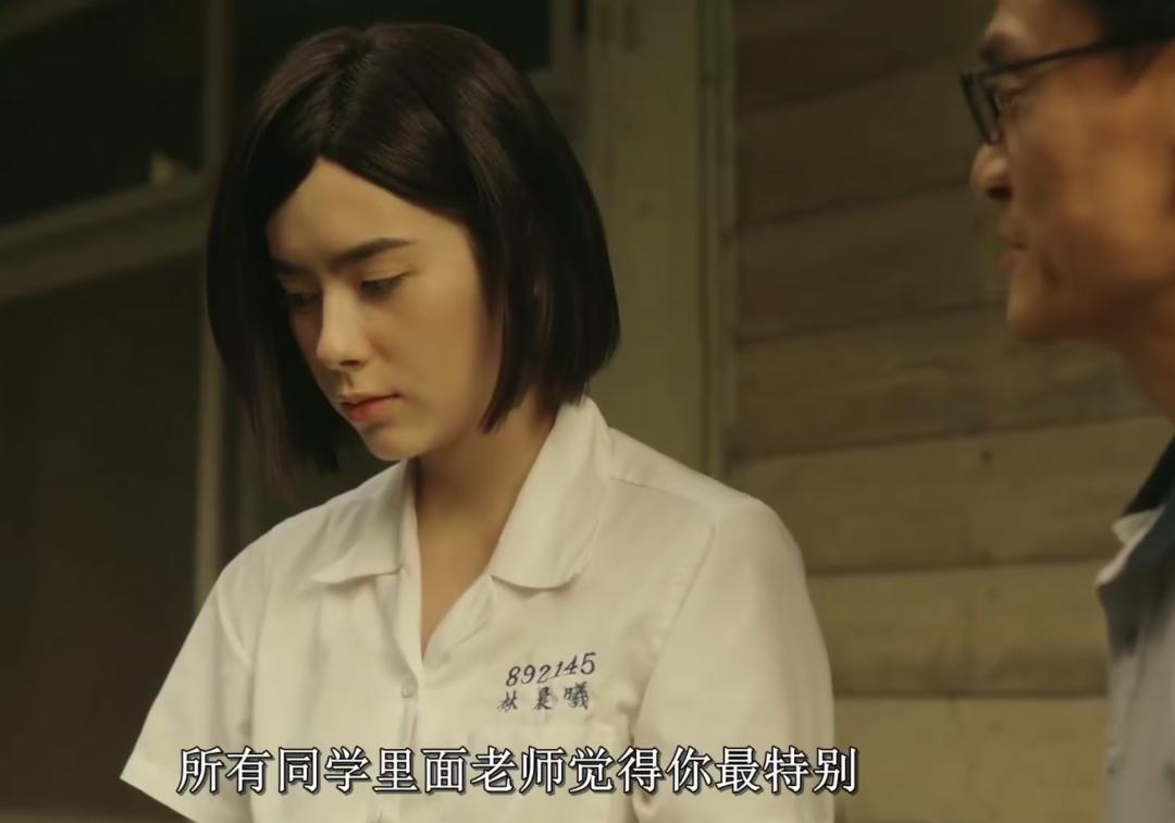 被初中班主任性侵后，一个女孩的自救之路