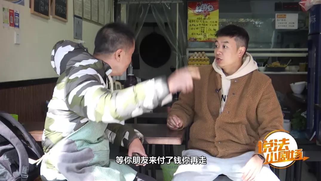 吃霸王餐欠账可以起诉吗,吃霸王餐不给钱报警有用吗