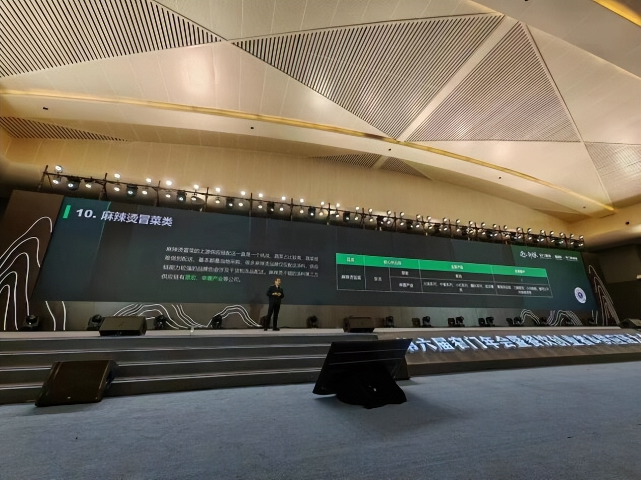 生意最好的麻辣烫品牌是哪家,麻辣烫十强奖杯