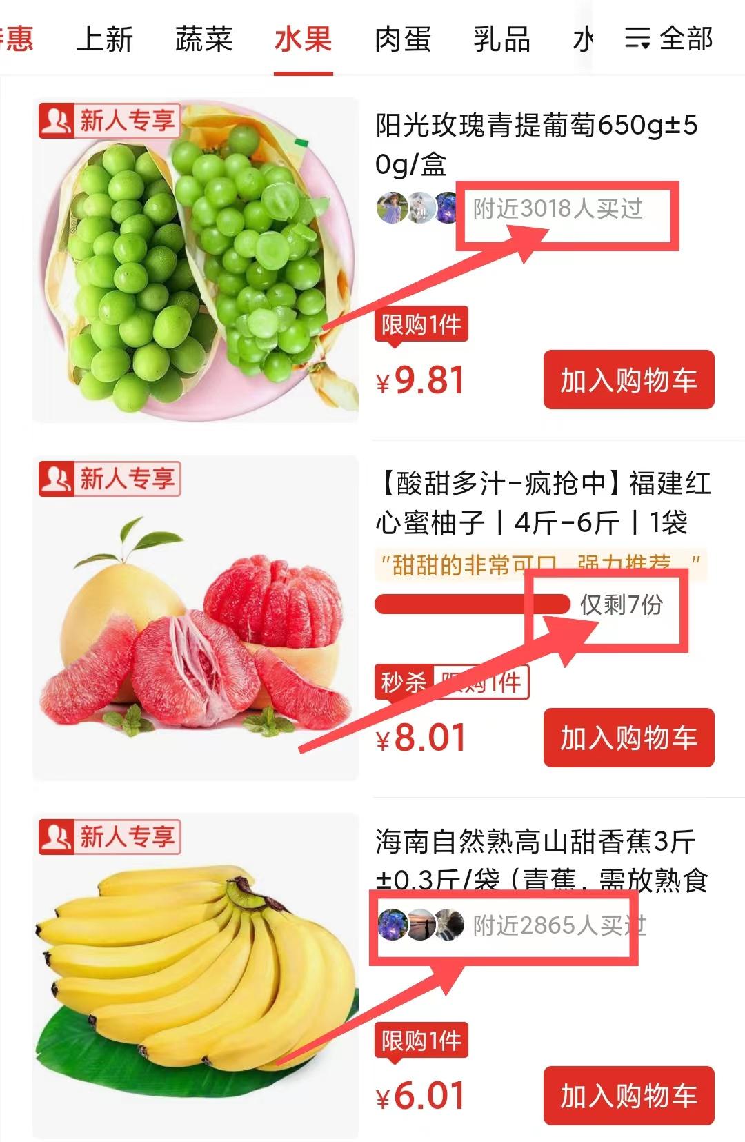 包饺子的小技能却能做到年入30万，这个方向值得一看
