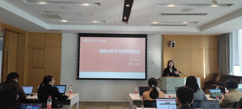 长沙银行成湖南首家万亿级城商行,长沙银行打造万亿级城市商业银行