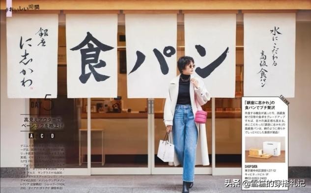 网上买衣服怎样买比较合适,女人买衣服看价格还是款式