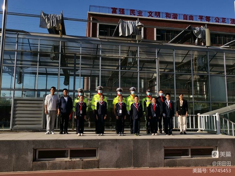 文明交通伴我行：小店区第二实验小学交通宣传月在行动