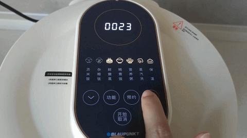 减脂期不能吃米饭？错！蓝宝蒸汽米汤电饭煲，一键实现低糖低热量