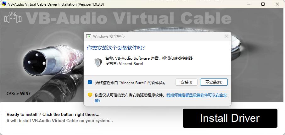 windows的语音输入,windows如何打开语音输入功能