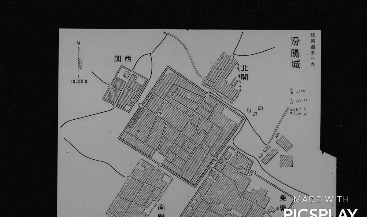 日军日记：*安妇慰**不服从管教，我很愤怒，用*刀刺**插入她的*体下**