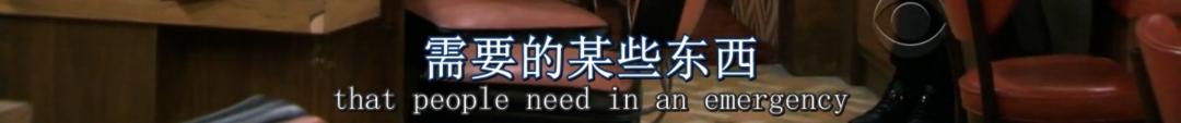 连“卫生巾”都不敢说，这也配叫女性剧？