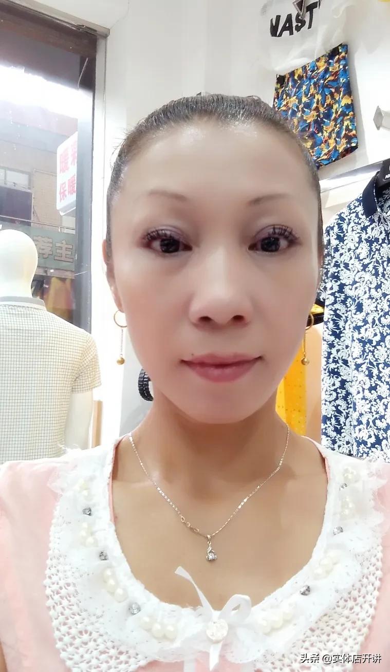 我，70后温州单身阿姨，19岁独自外出开店，两个男人花光我两百万