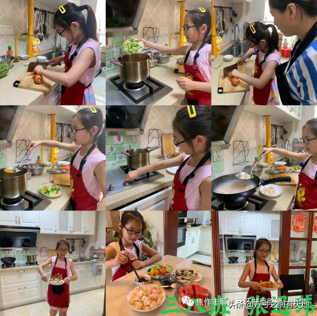 环南一小开展“家庭践行”之“众厨芳”活动