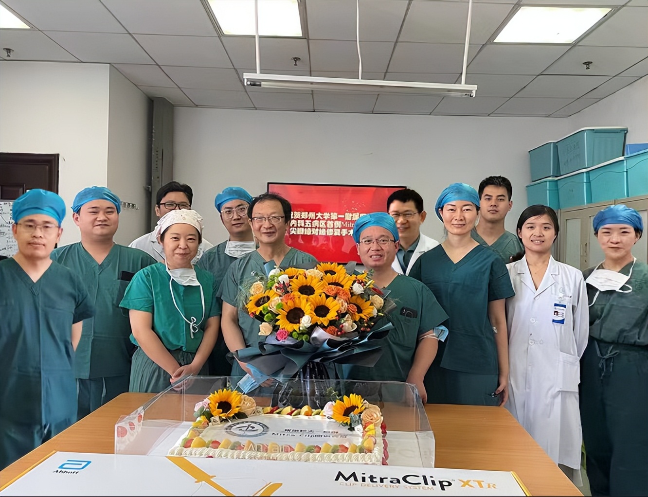 郑州大学第一附属医院心脏瓣膜,新技术治疗心脏瓣膜病