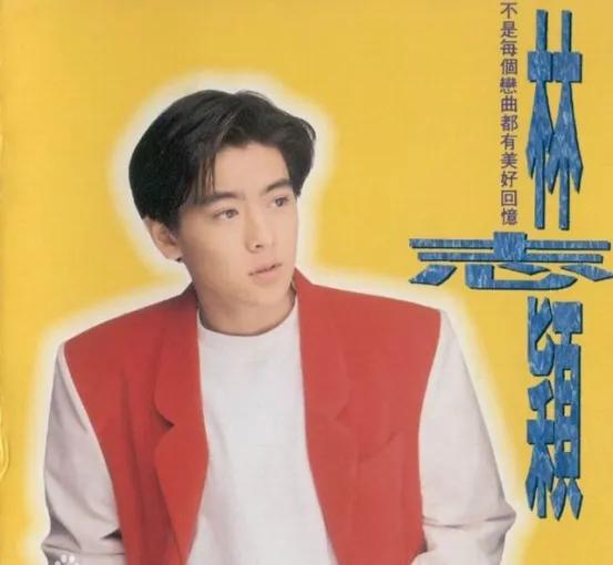 飞碟唱片里面最好听的歌曲,飞碟唱片20首经典完整