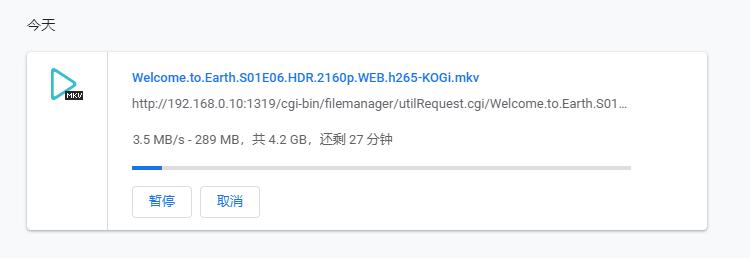 满速、瞬连丨最好用的内网穿透工具，亲身体验NKN方案