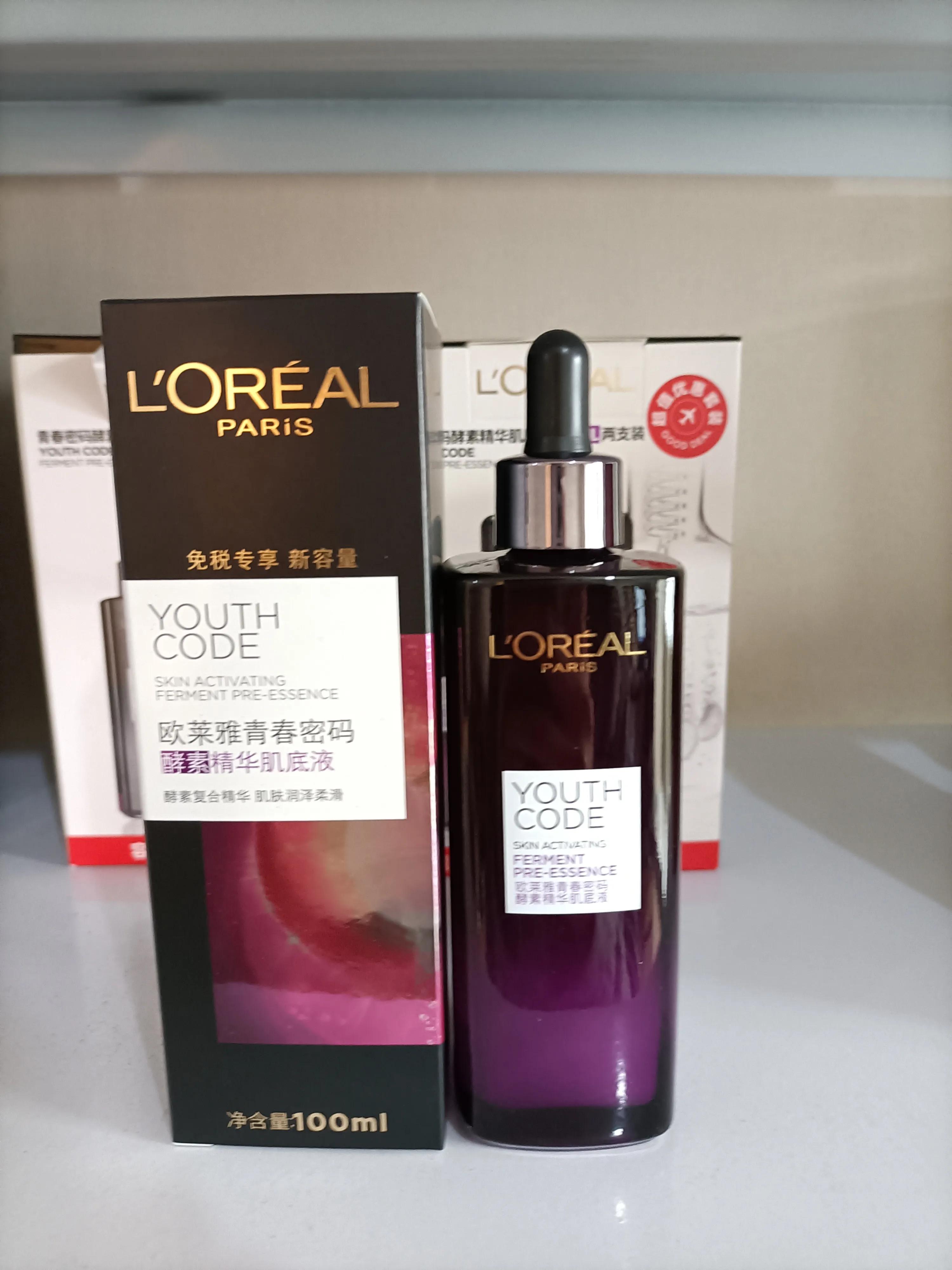 法国美妆,法国著名的美妆品牌排行榜