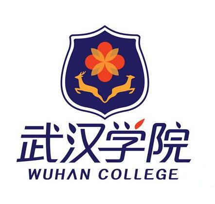 湖北省民办转公办大学,湖北省民办大学排行榜前十