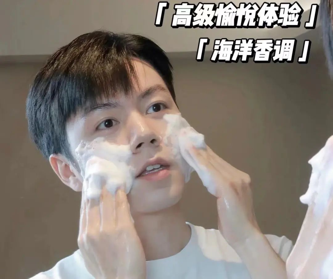 碧欧泉男士水动力水乳套装,碧欧泉男士三件套哪个是乳液