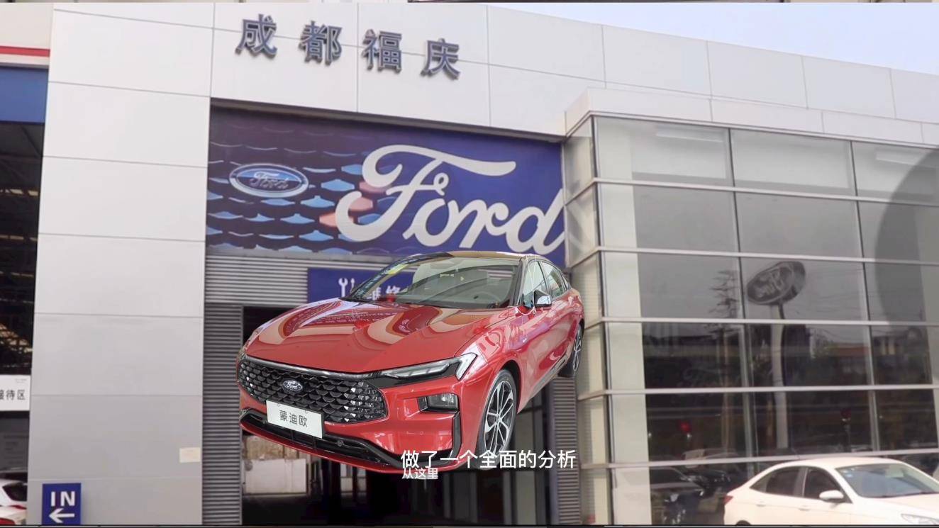 2023款蒙迪欧2.0t减配了什么,2020款蒙迪欧1.5t底盘拆解视频