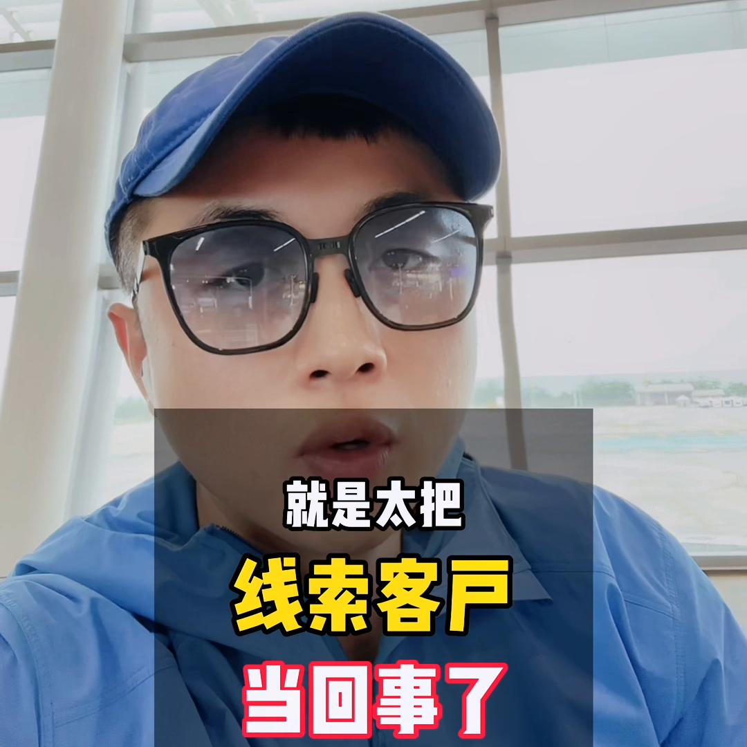 销售业绩翻倍的十种方法,让销售业绩提升三倍的九种方法