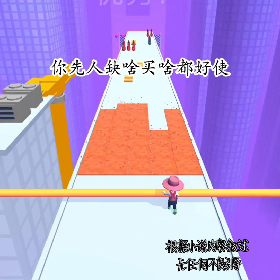 末世要真的来临需要囤些啥,末世就要来了的小说