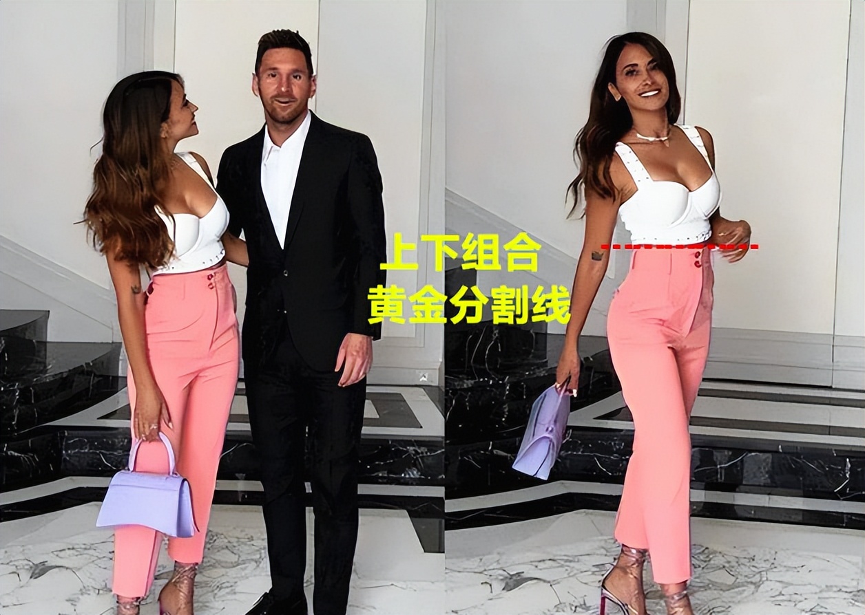 梅西妻子穿金色吊带,梅西老婆穿西服