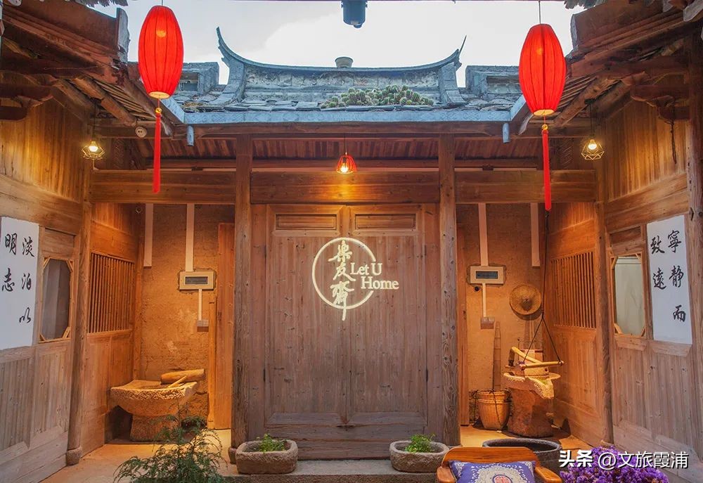 霞浦海景民宿,霞浦寻光艺术海景民宿