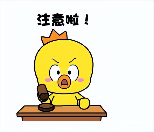 房屋中介 造假 骗取贷款 (虚构房产卖房诈骗案例)