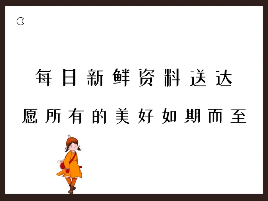 高中政治必背8000题,高中必修一政治必背知识点