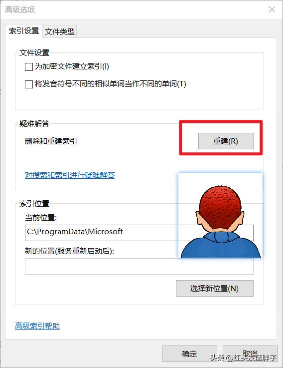 清理c盘垃圾怎么清理不影响系统,清理c盘垃圾怎么清理